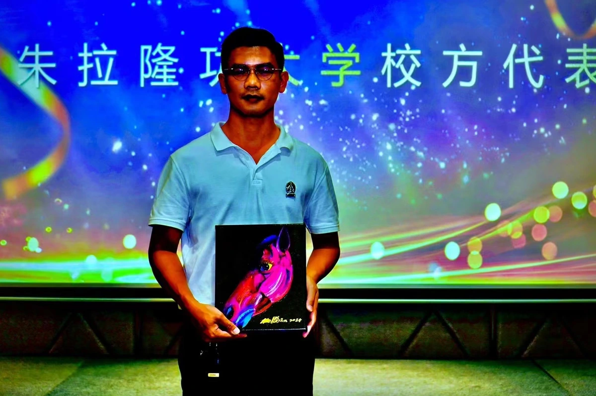朱拉隆功大学与泰国皇室收藏